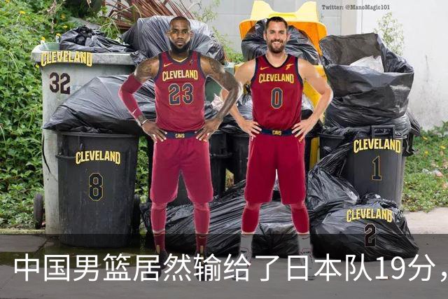 中国男篮居然输给了日本队19分，郭士强从选人和临场指挥都有问题